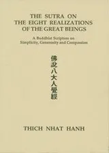 Cover of The Sutra on the Eight Realizations of the Great Beings