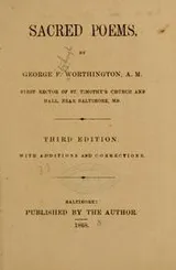 Cover of Sacred poems