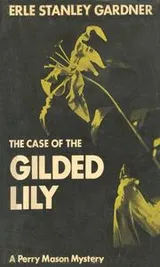 Cover of The case of the gilded lady