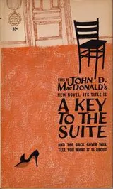 Cover of A key to the suite