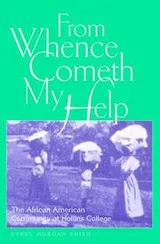 Cover of From whence cometh my help