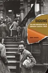 Cover of Digging