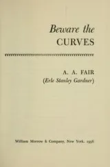 Cover of Beware the Curves