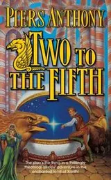 Cover of Two to the Fifth (Xanth)