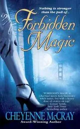 Cover of Forbidden magic