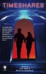 Cover of Timeshares