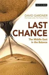 Cover of Last Chance