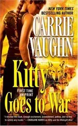 Cover of Kitty Goes to War (Kitty Norville, Book 8)