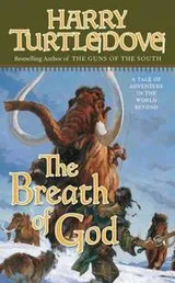 Cover of The breath of God