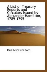 Cover of A List of Treasury Reports and Circulars Issued by Alexander Hamilton, 1789-1795
