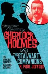 Cover of The Stalwart Companions