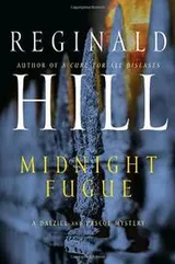 Cover of Midnight Fugue