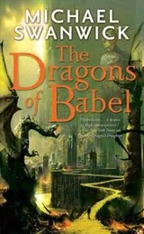 Cover of The Dragons of Babel