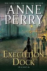 Cover of Execution dock