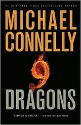 Cover of Nine dragons