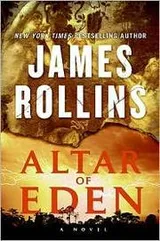 Cover of Altar of Eden