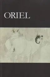 Cover of Oriel