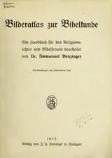 Cover of Bilderatlas zur Bibelkunde