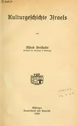 Cover of Kulturgeschichte Israels