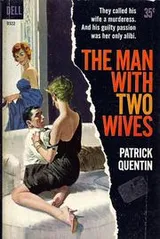 Cover of The man with two wives