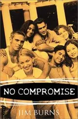 Cover of No compromise