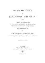 Cover of The life and exploits of Alexander the Great