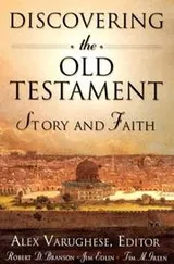 Cover of Discovering the Old Testament