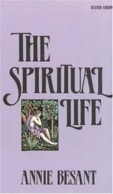Cover of The spiritual life