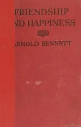 Cover of Friendship and happiness