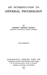 Cover of An introduction to general psychology