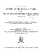Cover of An epitome of the reports of the medical officers to the Chinese Imperial Maritime Customs Service, from 1871 to 1882