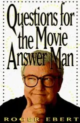 Cover of Questions for the movie answer man
