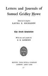 Cover of Letters and journals of Samuel Gridley Howe