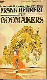 Cover of The Godmakers