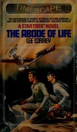Cover of The Abode of Life
