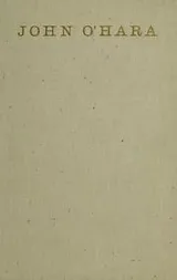 Cover of Assembly