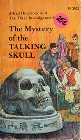 Cover of The Mystery of the Talking Skull