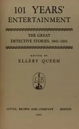 Cover of 101 years' entertainment