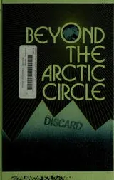 Cover of Beyond the Arctic Circle