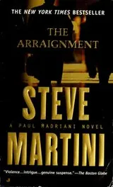Cover of The arraignment
