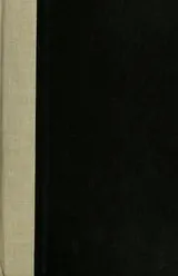 Cover of The autobiography of Billie Jean King
