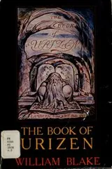 Cover of First book of Urizen