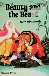 Cover of Beauty and the Beast