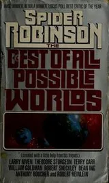 Cover of Best of all possible worlds