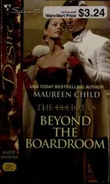 Cover of Beyond the boardroom