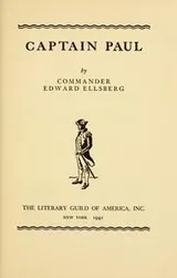 Cover of Captain Paul