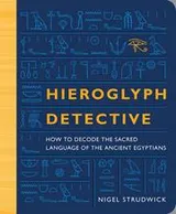 Cover of Hieroglyph detective