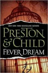 Cover of Fever Dream