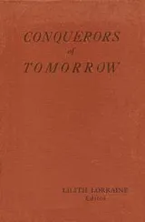 Cover of Conquerors of Tomorrow