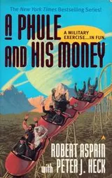 Cover of A Phule and his Money